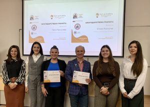 Read more about the article Откриване и първа лекция от сезон 5 на Start-up Academy